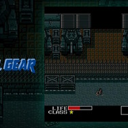 『メタルギア ソリッド：マスターコレクション Vol.1』全収録タイトル判明！新たに『スネークズ リベンジ』など6作品追加【Nintendo Direct 2023.6.21】