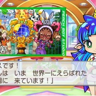 今度は世界で桃鉄だ！『桃太郎電鉄ワールド ～地球は希望