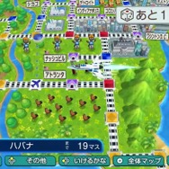 桃鉄 ポケモン 桃鉄スイッチ】名物怪獣 分け目怪獣セキガハーラ 出現確率【岐阜