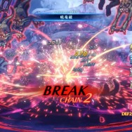 2D&3D表現で生まれ変わる『スターオーシャン セカンドストーリーR』が11月2日発売！バトルに関する新要素も【Nintendo Direct 2023.6.21】