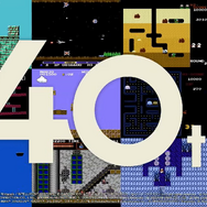 「ファミコン40周年 キャンペーンサイト」が7月15日に公開！『マリオ』や『ゼルダ』の原点、当時の思い出を振り返ろう【Nintendo Direct 2023.6.21】