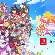 ウマ娘たちがドット絵に！スイッチ/PS4/PC向け『ウマ娘プリティーダービー 熱血ハチャメチャ大感謝祭！』発表―大障害では家屋を破壊！？【Nintendo Direct 2023.6.21】(update)