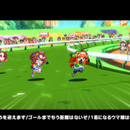 ウマ娘たちがドット絵に！スイッチ/PS4/PC向け『ウマ娘プリティーダービー 熱血ハチャメチャ大感謝祭！』発表―大障害では家屋を破壊！？【Nintendo Direct 2023.6.21】(update)