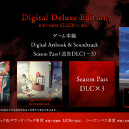 『Fate/Samurai Remnant』マスターとサーヴァント、早くも全7陣営が揃い踏み！戦闘は主人公自身が戦う“協力バトルシステム”に