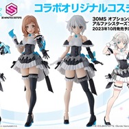 『シャニマス』「30MS 櫻木真乃」がプレバンで抽選販売!3種の表情豊かなフェイスパーツやマイクなどが付属