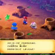 『スーパーマリオRPG』詳細情報が公開！全体攻撃の新要素や、懐かしのミニゲームも