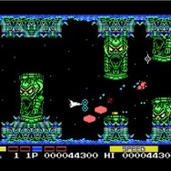 シリーズの異端児がバーチャルコンソールに登場!MSX版『グラディウス2』『魔城伝説』