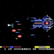 シリーズの異端児がバーチャルコンソールに登場!MSX版『グラディウス2』『魔城伝説』