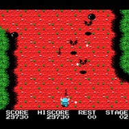 シリーズの異端児がバーチャルコンソールに登場!MSX版『グラディウス2』『魔城伝説』