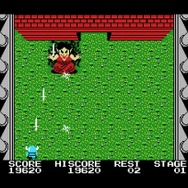 シリーズの異端児がバーチャルコンソールに登場!MSX版『グラディウス2』『魔城伝説』