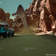 鳥山明先生らしさ満点のメカも登場!? 砂漠の大冒険を満喫できる『SAND LAND』先行プレイレポート