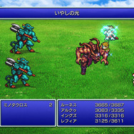 『FF16』発売直前！シリーズ歴代の召喚獣・イフリートを振り返る