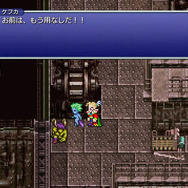 『FF16』発売直前！シリーズ歴代の召喚獣・イフリートを振り返る