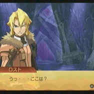 サモンナイトグランテーゼ 滅びの剣と約束の騎士