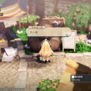 『マリーのアトリエ Remake』先行プレイーほんわかタッチで描かれる元祖・錬金術士ライフ