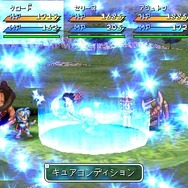 名作は3度蘇る─『スターオーシャン セカンドストーリーR』は全バージョンのファンが喜ぶ新要素が！ その軌跡と朗報をここに