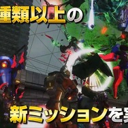 『地球防衛軍6』DLCミッションパック第2弾「Visions of Malice」6月29日発売―英雄たちよ、これが「最後」の挑戦状だ!