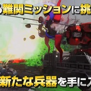 『地球防衛軍6』DLCミッションパック第2弾「Visions of Malice」6月29日発売―英雄たちよ、これが「最後」の挑戦状だ!