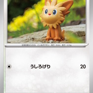 『ポケカ』新商品「exスタートデッキ」のシークレット2種が公開！一方は“カイリューex”を有するドラゴンデッキ