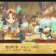 サモンナイトグランテーゼ 滅びの剣と約束の騎士