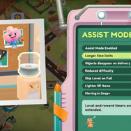 Co-op引っ越しゲーム『ムービングアウト2』日本語パッケージ版が8月17日に発売！さらに遊びやすくなる「アシストモード」が進化