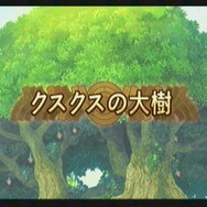 サモンナイトグランテーゼ 滅びの剣と約束の騎士