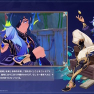 “ガイアの水着”ではないけれど…『原神』Ver.3.8で「クレー」と「ガイア」の新コスチュームが実装決定！