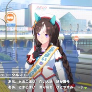 トレーナーたちが今最も欲しい「育成ウマ娘」が決定！ トップロード、ヘリオス、タルマエに人気が集中【アンケ結果】