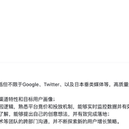 中国で『原神』『ブルアカ』『アークナイツ』に比肩する人気を集める注目RPG『重返未来: 1999（Reverse: 1999）』ってどんなゲーム？日本での展開も…？