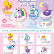 ピカチュウやポッチャマたちが、とってもファンシー!「ポケモン POP'n SWEET COLLECTION」が集めたくなる可愛さ