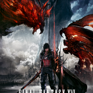 『FF16』米津玄師さんの描く「トルガル」がカッコ良すぎ!テーマソング「月を見ていた」ジャケットイラスト用に自作