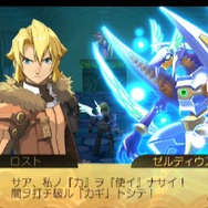 サモンナイトグランテーゼ 滅びの剣と約束の騎士
