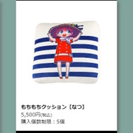 総数100種以上！アーニャもいっぱいの「SPY×FAMILY展」、オリジナルグッズ全ラインナップ公開