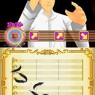 のだめカンタービレ 楽しい音楽の時間デス