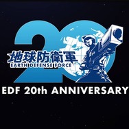 『地球防衛軍』シリーズついに20周年!歴史を振り返るトレイラーも公開