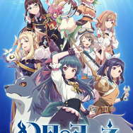 ラブライブ！サンシャイン!!」公式スピンオフ作品がゲーム化