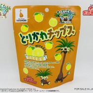 『ポケモン』ナッシーコラボの「とりかわチップス」発売!宮崎県の特産品「日向夏」パウダーがクセになる