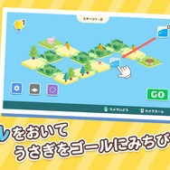 パズルゲーム『PANEL RABBIT』がSteamで配信スタート！パネルなどを活用し、うさぎをゴールまで誘導