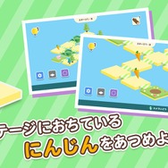 パズルゲーム『PANEL RABBIT』がSteamで配信スタート！パネルなどを活用し、うさぎをゴールまで誘導