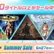 ふとももは世界を制す、『ライザ』シリーズ3作品、世界累計出荷200万本突破！―コーエーテクモ夏期セールも各プラットフォームで開始