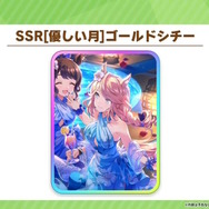 『ウマ娘』今年の夏は“ギャルウマ娘”集合！「バンブーメモリー」「トーセンジョーダン」らが“水着風衣装”で新登場へ