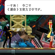 珠玉のミステリーADV『ゴースト トリック』リマスター版プレイレポ―最高の“巧節”を、より美麗に遊びやすく生まれ変わった世界で堪能！