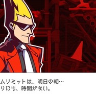 珠玉のミステリーADV『ゴースト トリック』リマスター版プレイレポ―最高の“巧節”を、より美麗に遊びやすく生まれ変わった世界で堪能！