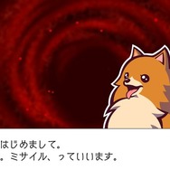 珠玉のミステリーADV『ゴースト トリック』リマスター版プレイレポ―最高の“巧節”を、より美麗に遊びやすく生まれ変わった世界で堪能！