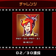 珠玉のミステリーADV『ゴースト トリック』リマスター版プレイレポ―最高の“巧節”を、より美麗に遊びやすく生まれ変わった世界で堪能！