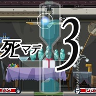 珠玉のミステリーADV『ゴースト トリック』リマスター版プレイレポ―最高の“巧節”を、より美麗に遊びやすく生まれ変わった世界で堪能！