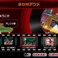 珠玉のミステリーADV『ゴースト トリック』リマスター版プレイレポ―最高の“巧節”を、より美麗に遊びやすく生まれ変わった世界で堪能！