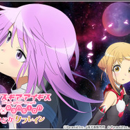 『アリスギア』アニメ版とのコラボイベ開始！「高幡のどか」中心のオリジナルエピソードやPUガチャ展開