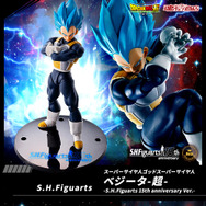 「ドラゴンボール超 ブロリー」より「ベジータ」がS.H.Figuarts 15周年記念仕様で再登場！スーパーサイヤ人ゴッドを再現可能な交換パーツが付属