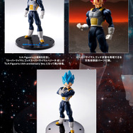 「ドラゴンボール超 ブロリー」より「ベジータ」がS.H.Figuarts 15周年記念仕様で再登場！スーパーサイヤ人ゴッドを再現可能な交換パーツが付属